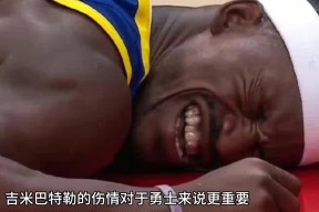 爱游戏中国-巴特勒重要时刻险胜，中国队带队取胜！比赛高潮迭起的简单介绍