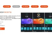 爱游戏平台-包含TON官方发布与88携手，开启元宇宙新纪元！，投资者瞩目的词条