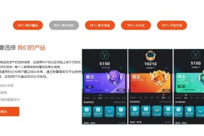 爱游戏平台-包含TON官方发布与88携手，开启元宇宙新纪元！，投资者瞩目的词条