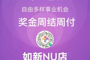 爱游戏娱乐-TON官宣与28.84携手，开启元宇宙新纪元！