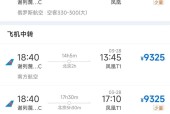 ayx-加密市场打破年内纪录，飙升幅高达25.68%，还还值得跟进吗？