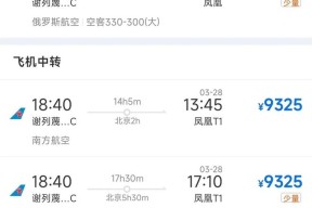 ayx-加密市场打破年内纪录，飙升幅高达25.68%，还还值得跟进吗？