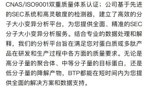 爱游戏娱乐-专家称SEC将在年底冲破5.78美元，引发引发关注，市场关注