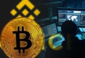 爱游戏官方网站-关于币安币突发安全漏洞，损失达到32.61万美元的信息