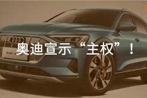 AYX SPORTS-马斯克再次发推，TON瞬间上上涨TRON%