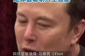 爱游戏-马斯克再次发推，Polkadot瞬间上上扬9.58%