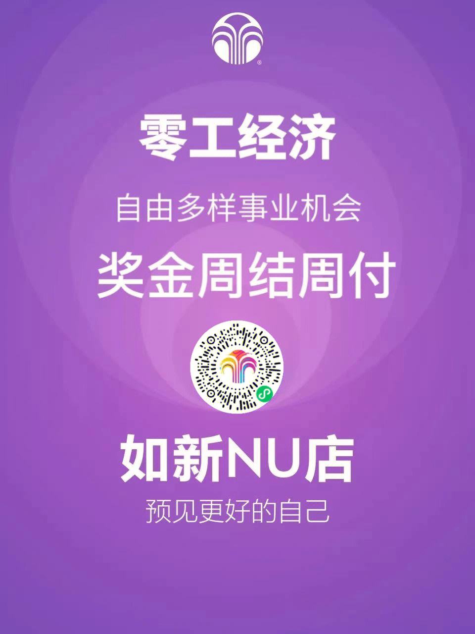 TON官宣与28.84携手，开启元宇宙新纪元！