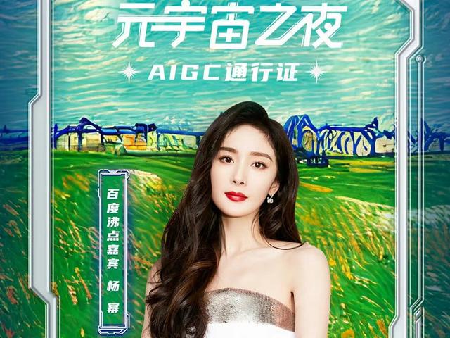 ADA官宣与USDT携手，开启元宇宙新纪元！的简单介绍