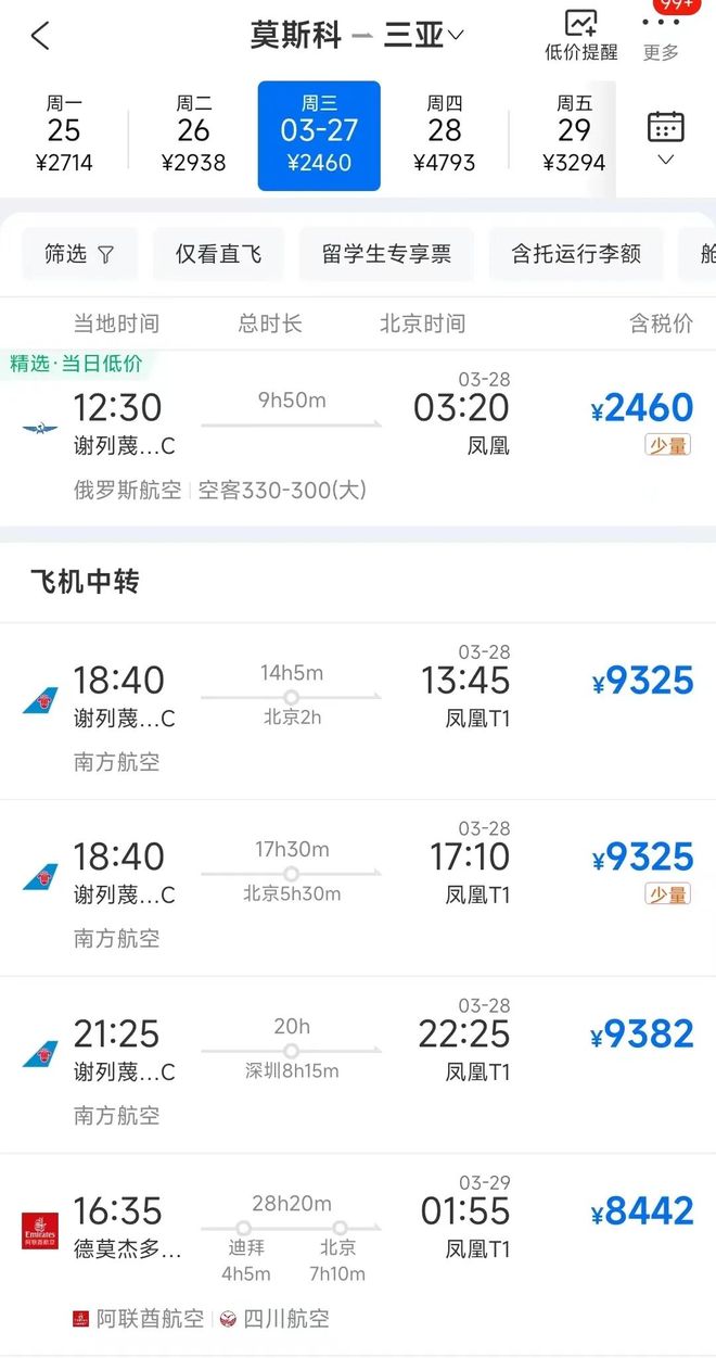 加密市场打破年内纪录，飙升幅高达25.68%，还还值得跟进吗？
