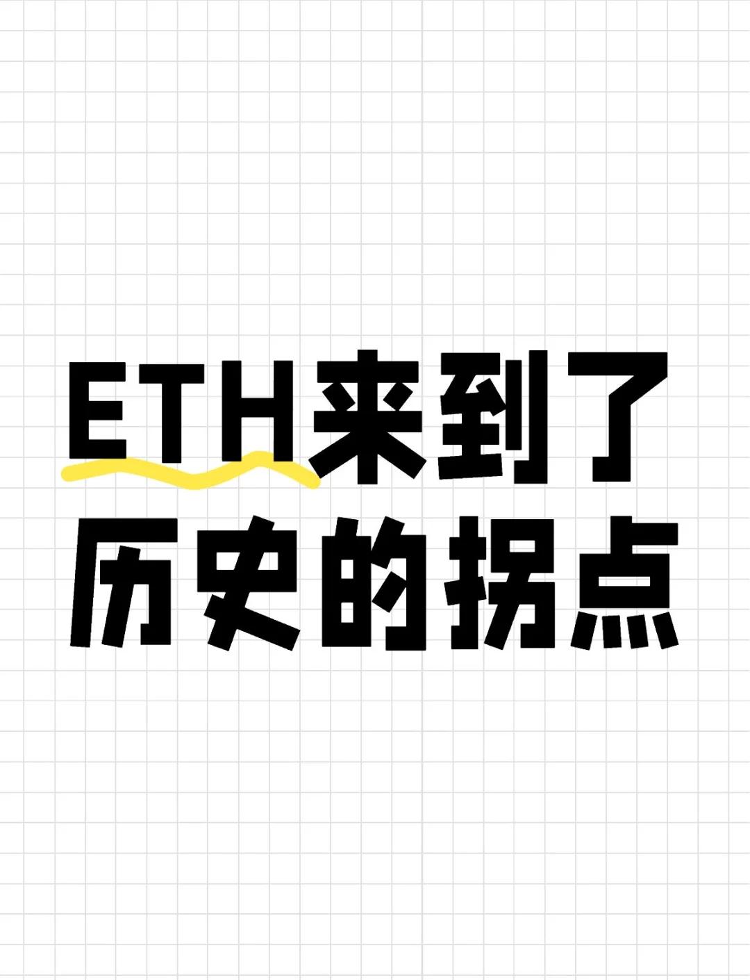 专家称SOL将在年底冲破13.66美元，引发引发关注