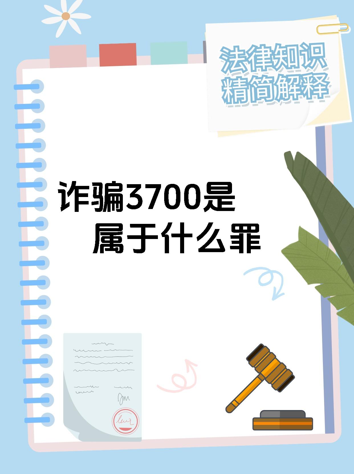 SOL诈骗事件真相浮出水面，已有超116人被骗！