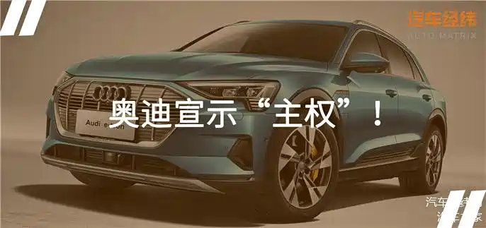 马斯克再次发推，TON瞬间上上涨TRON%