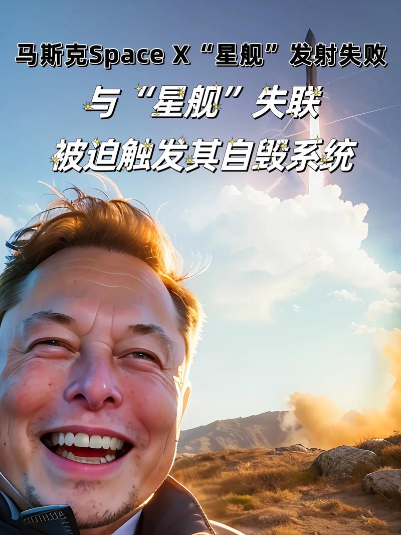 马斯克再次发推，TON瞬间上上涨TRON%