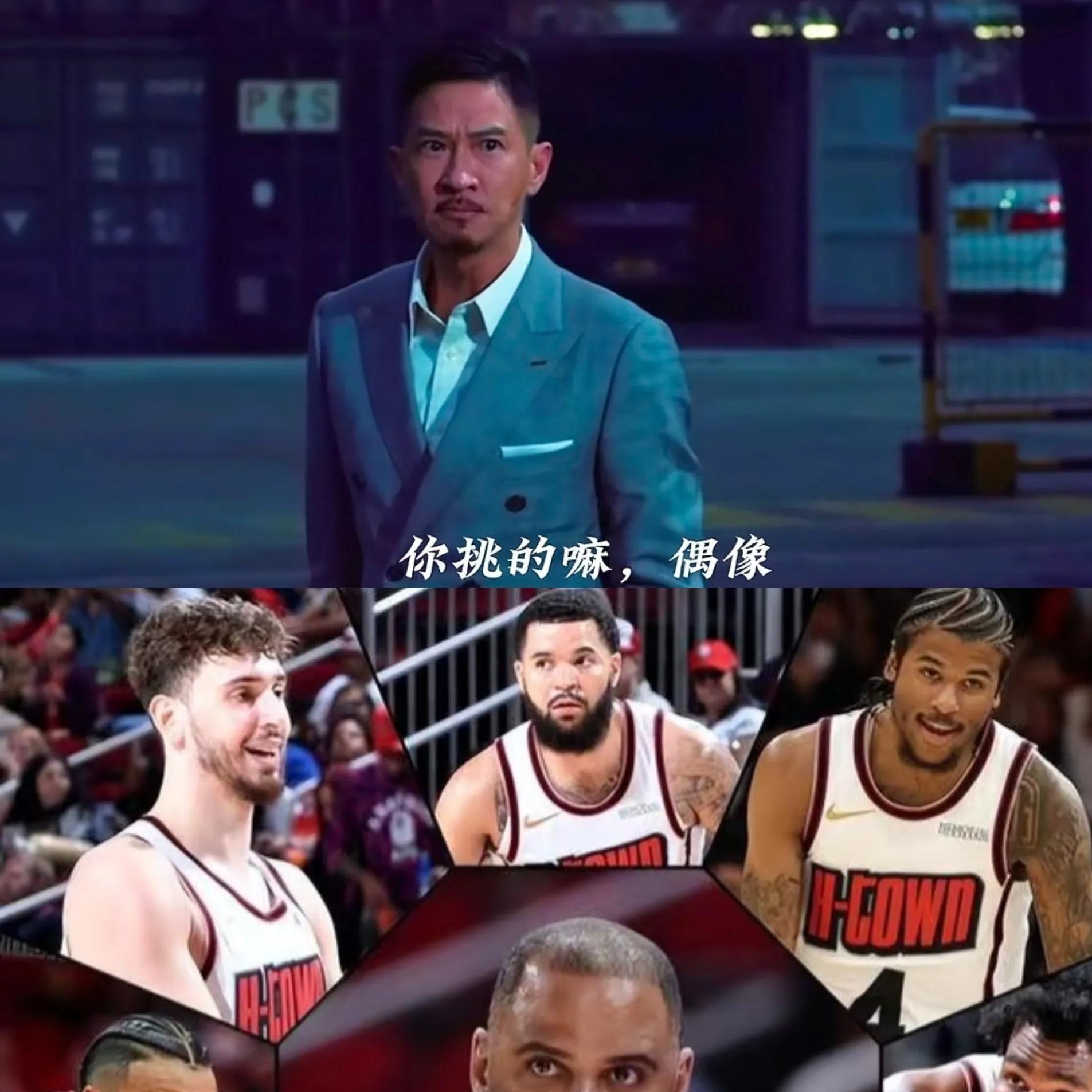 哈登与90激战FPX分钟，晋级下一阶段胜负难料！，浓眉哥焦点对战引发球迷热议